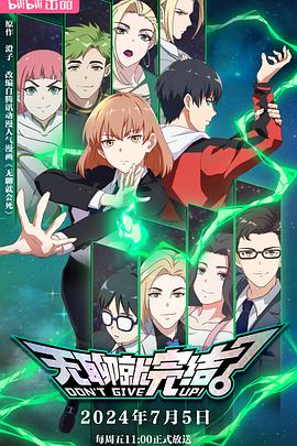 靠谱网站优化怎么做