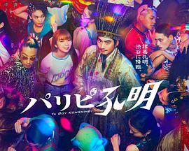 宁夏营销型网站优化公司