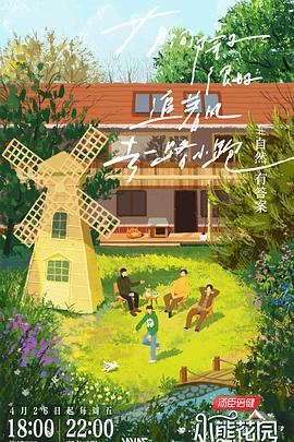 宁波网站关键字优化公司